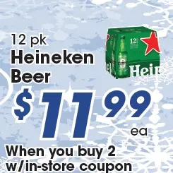 Heineken Beer