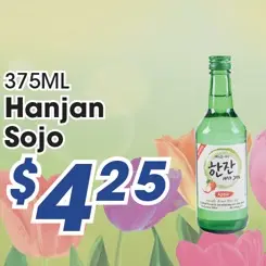 Hanjan Sojo