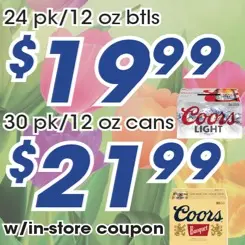 Coors Beer Coors Beer