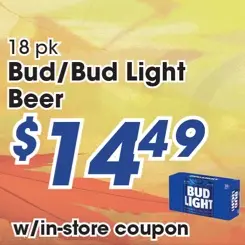 Bud Beer Bud Beer