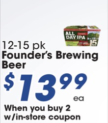 Founder’s Beer Halloween Wines