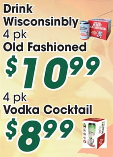 Drink Wisconsibly Drink Wisconsibly
